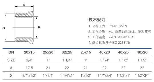 918 补心.jpg